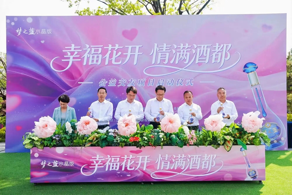 44184605.jpg 图片2.jpg